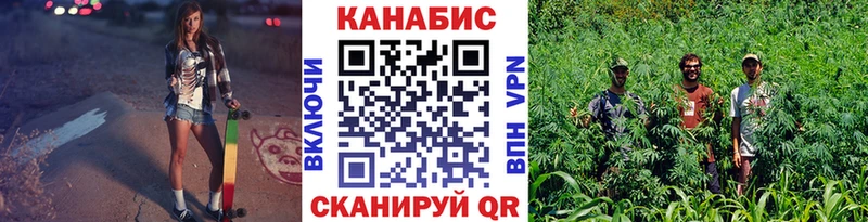 Гашиш Семилуки
