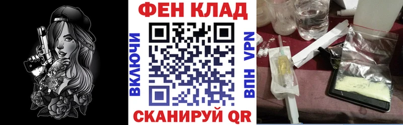 Amphetamine 97%  Семилуки 