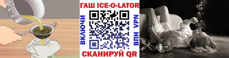 наркотики  Семилуки  Cannafood конопля 