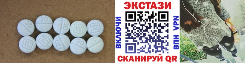 где купить наркоту  Семилуки  ЭКСТАЗИ XTC 