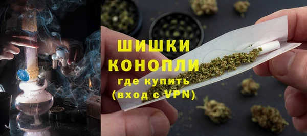 ешки Балахна