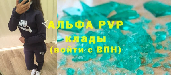 ешки Балахна