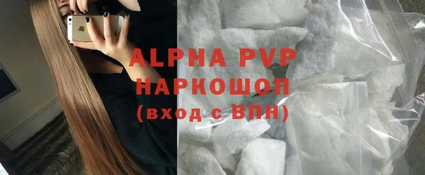 ешки Балахна