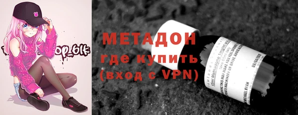 ешки Балахна