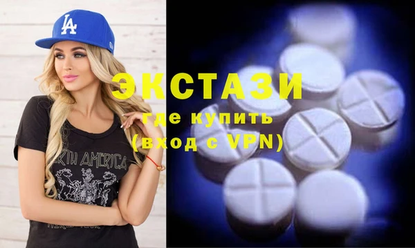 PSILOCYBIN Балабаново