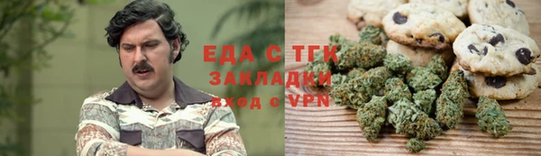 гашиш Баксан