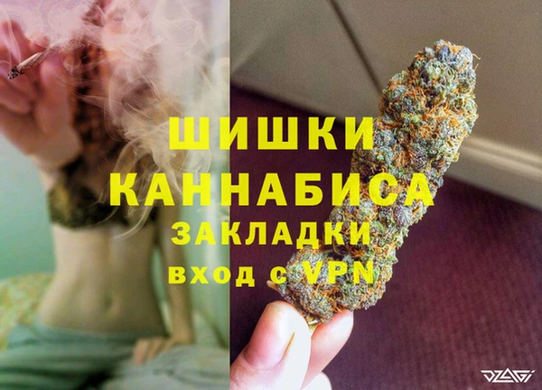 гашиш Баксан
