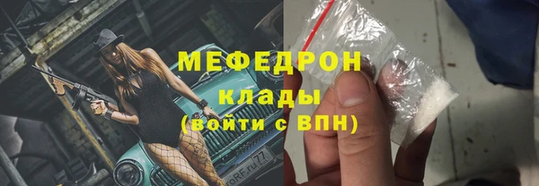 марки lsd Пролетарск