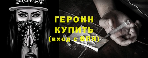 ешки Балахна