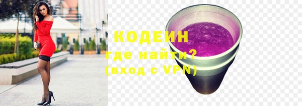 гашиш Баксан