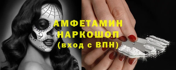 гашиш Баксан