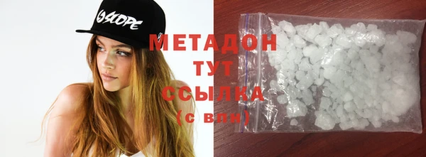 PSILOCYBIN Балабаново