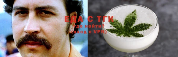 гашиш Баксан