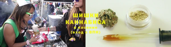 гашиш Баксан