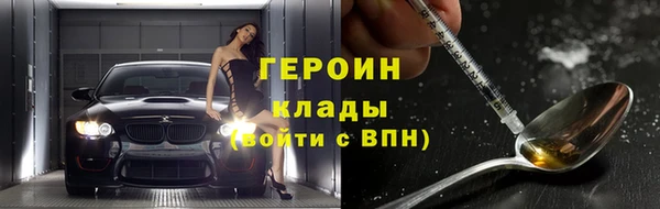 гашиш Баксан