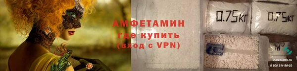 PSILOCYBIN Балабаново