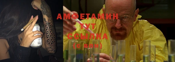 гашиш Баксан