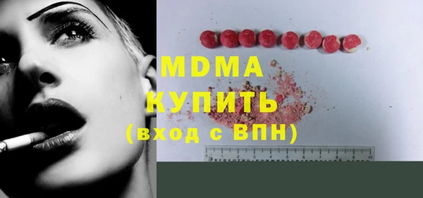 ешки Балахна