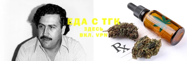 ешки Балахна