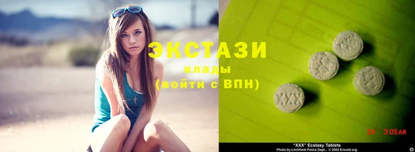 гашиш Баксан