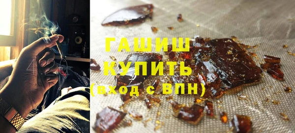гашиш Баксан