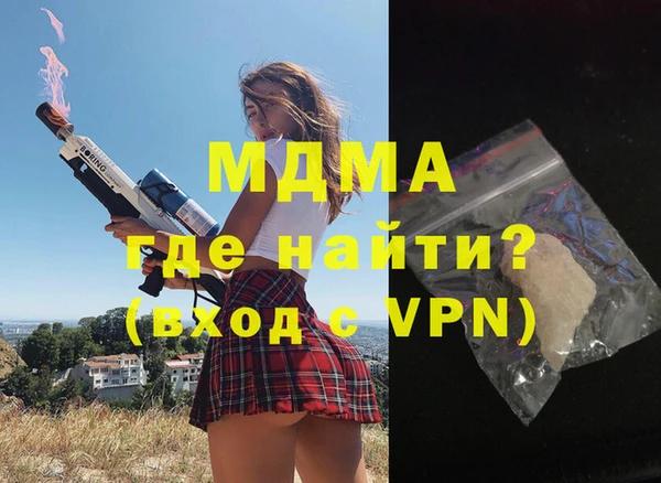 гашиш Баксан