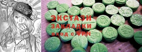ешки Балахна