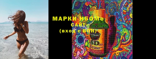 ешки Балахна