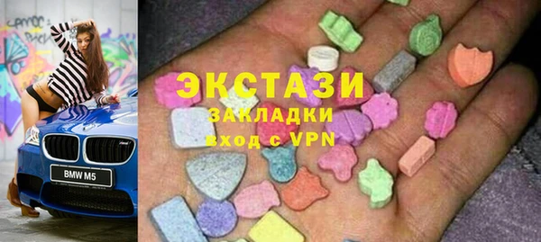 PSILOCYBIN Балабаново