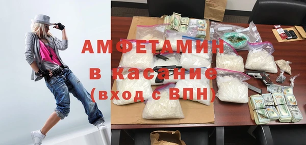 ешки Балахна
