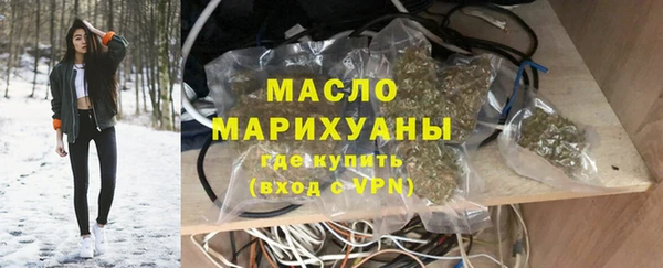 PSILOCYBIN Балабаново