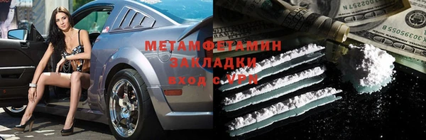 гашиш Баксан