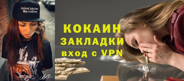 ешки Балахна
