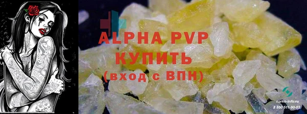 гашиш Баксан