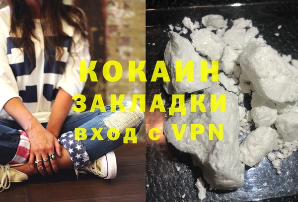 ешки Балахна