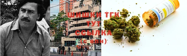 гашиш Баксан