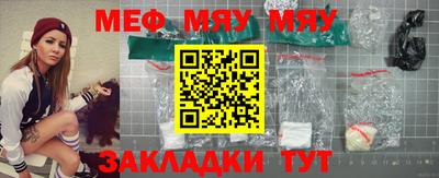 MDMA Premium VHQ Бердск