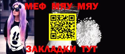 PSILOCYBIN Белорецк