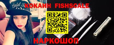 mdpv Рязань