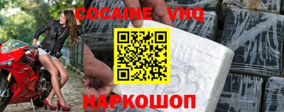 mdpv Рязань