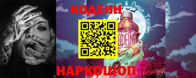 mdpv Рязань
