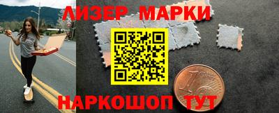 mdpv Рязань
