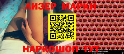 mdpv Рязань