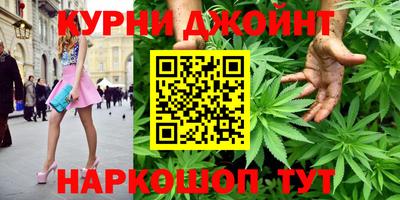 прущий лед Рузаевка