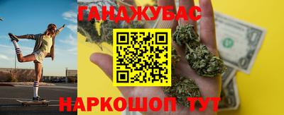 mdpv Рязань