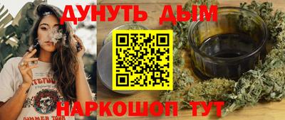 mdpv Рязань