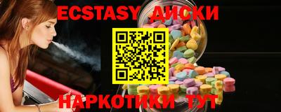 mdpv Рязань