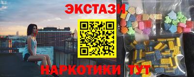 mdpv Рязань