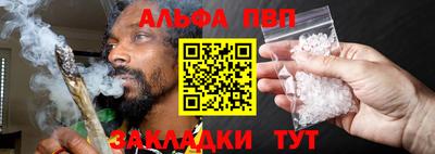 mdpv Рязань