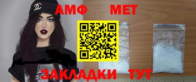 СК Рыбинск